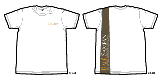 Bale Sampan Design 07 Bale Sampan Design 07