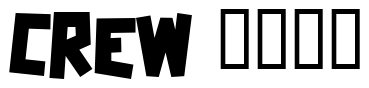 Font Zerengetti-Black preview