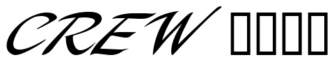 Font 1-WarBird-DNA: CREW 2026