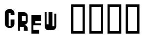 Font ZyberBob: CREW 2026
