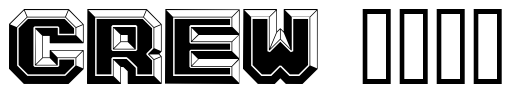 Font Argentum-Black: CREW 2026
