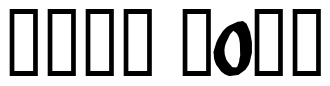 Font 08-Underground: CREW 2026