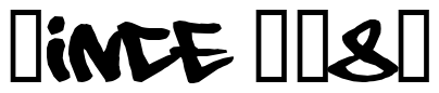 Font 08-Underground: Since 1985