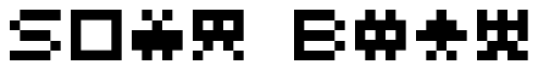 Font 04b21: Surf Bali