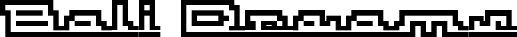 Atomic OutlineScript font on a custom t-shirt