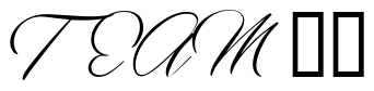 Font 1-El-Sid-DNA: TEAM 23