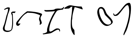 Font 001-Stretched-Strung: UNIT 07