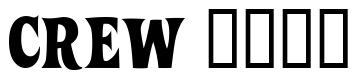 Font ZiggyStandard: CREW 2026