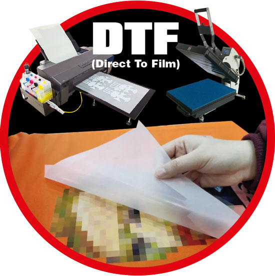 Direct To Film