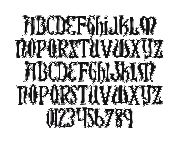 Xiphos-College: every letter, A to Z and a to z, and the numbers 0 to 9
